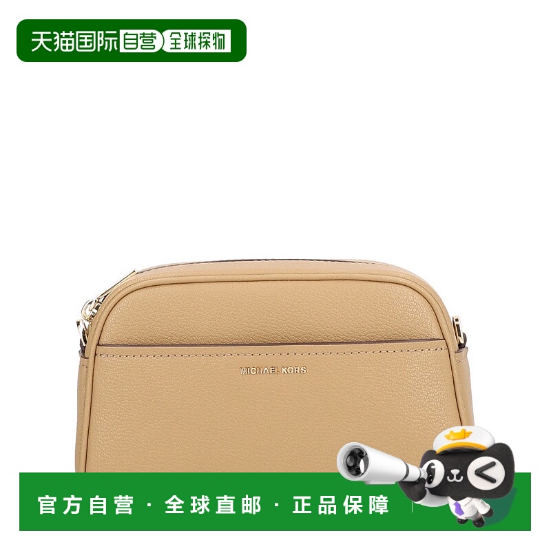 1h可退 潮奢 Michael Kors 迈克高仕 女士 