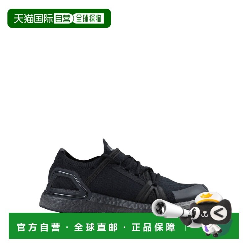 1h可退 潮奢 adidas 阿迪达斯 女士 运动鞋 black黑色 舒适时尚,运动鞋new,运动休闲鞋,淘宝优惠券,粉丝福利购,淘宝优惠卷