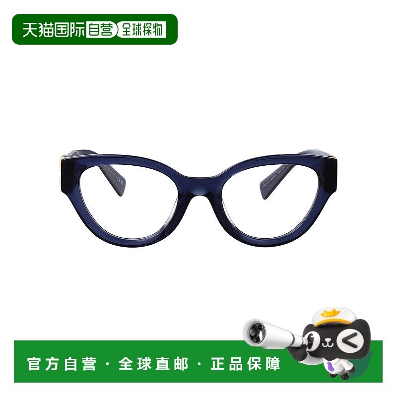 1h可退 潮奢 Miu Miu 缪缪 女士 0MU 01VV 眼镜 0MU01VV08Q1O1