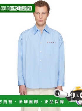 1h可退 潮奢 Marni 玛尼 男士 蓝色 Peeping Logo Organic Poplin
