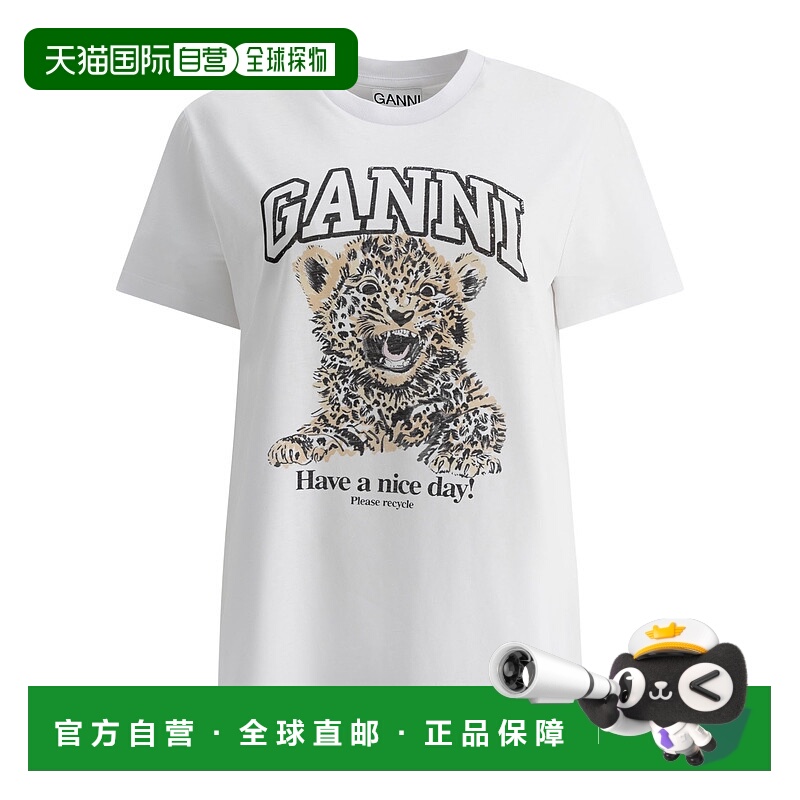 1h可退 GANNI 女士T恤 T4124943 CO 黄色 LEOPARD PRINT T-SHIRT