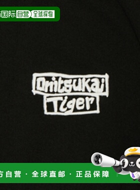 Onitsuka Tiger|TRACK TOP|2183B595-001