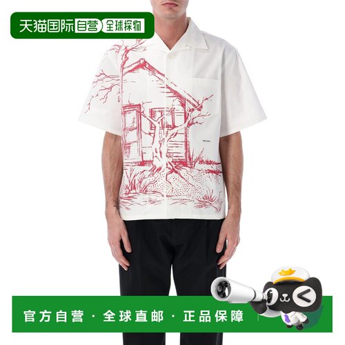 PRADA 男士短裤 26PUCS414184FF0011 SS2026 红色 Prada 