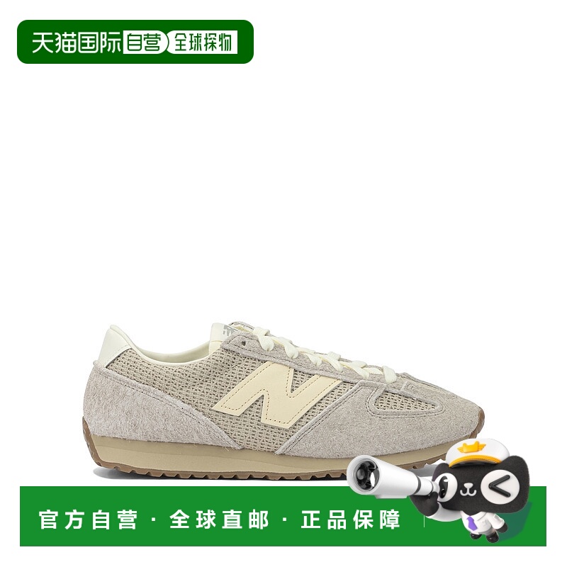 1h可退 NEW BALANCE 男士运动鞋 U471RB AW2025 浅棕色 