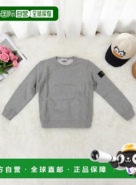STONE ISLAND 男童针织衫 K2S166100001S0M20V0M64