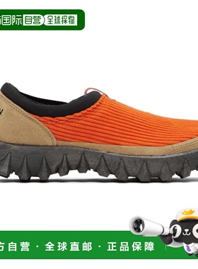 潮奢 yves salomon 萨洛蒙 女士 橙色 Snowclog Corduroy Loafer