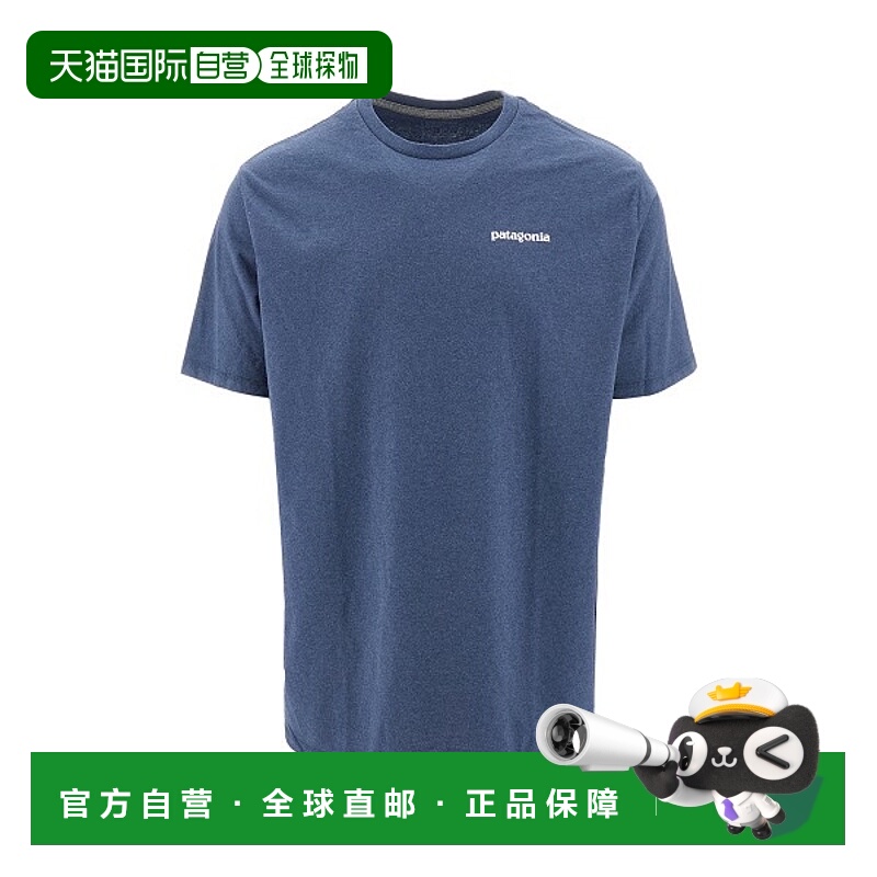 1h可退 潮奢 Patagonia 巴塔哥尼亚 男士 P-6 Logo Responsibili- - 封面