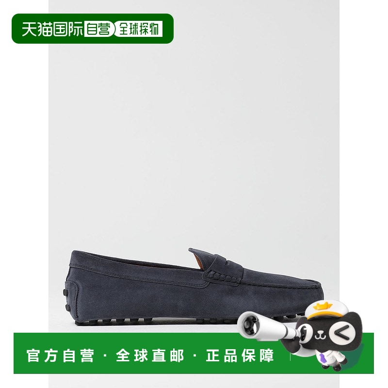 1h可退 TOD'S 男士商务休闲鞋 XXM0TV0IV70RE0U805 SS2025 蓝色