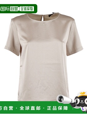 WEEKEND MAX MARA 女士衬衫 2525946071600001AVORIO