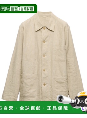 奢淘 Prada 长袖休闲夹克 男 SD19619VMSOOO
