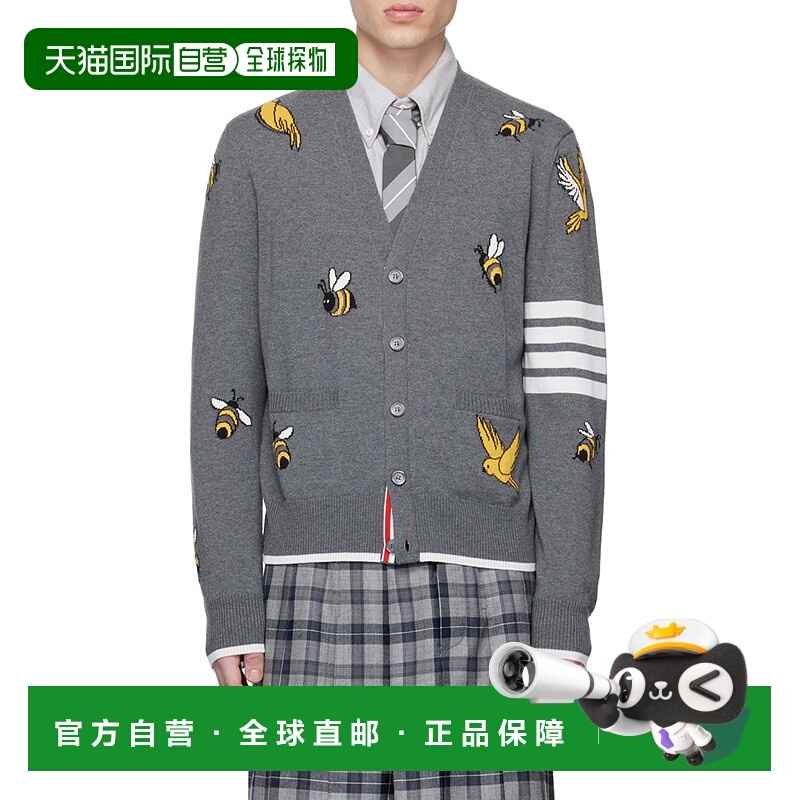 1h可退 thom browne 男士 毛衣针织衫羊毛