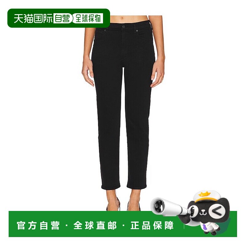 1h可退 潮奢 Citizens Of Humanity 女士 Caia 高腰直筒牛仔裤 21
