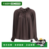 幾何圖案襯衫 1h可退 8115914 巴宝莉 女士 潮奢 Burberry