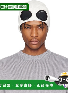 1h可退 潮奢 C.P. Company 男士 白色 Cotton Goggle 毛线帽 18CM