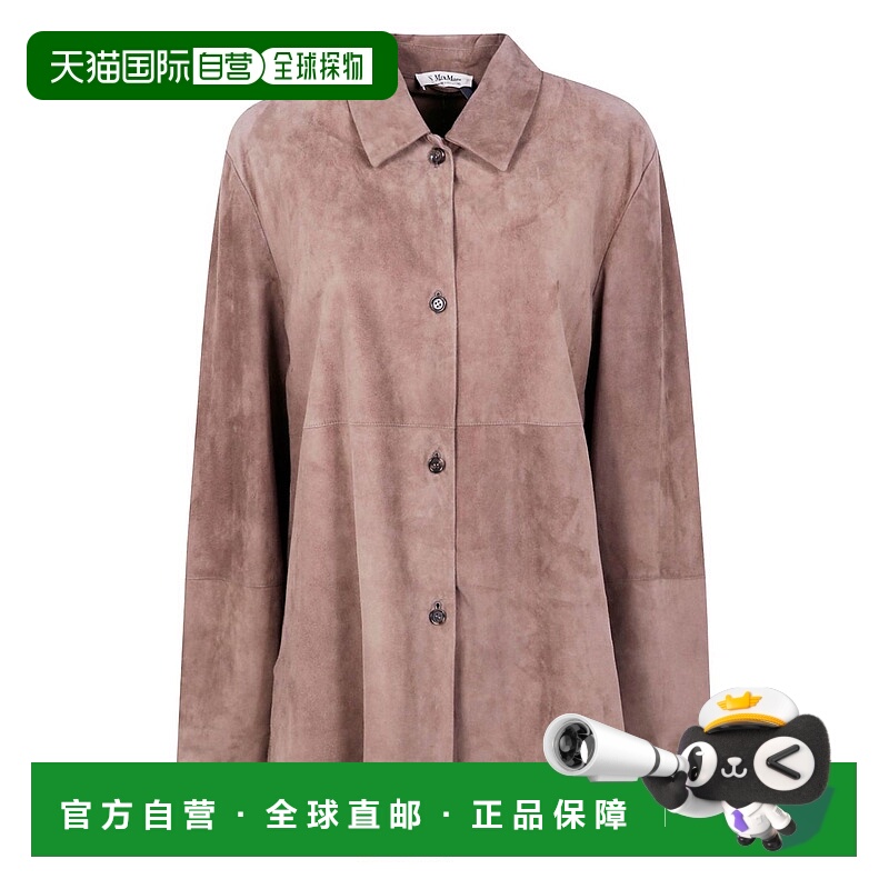 1h可退 MAX MARA 女士外套 2529446013600001 AW2025 棕色