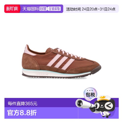 ADIDAS ORIGINALS 女士运动鞋 IH4550DUBR SS2026
