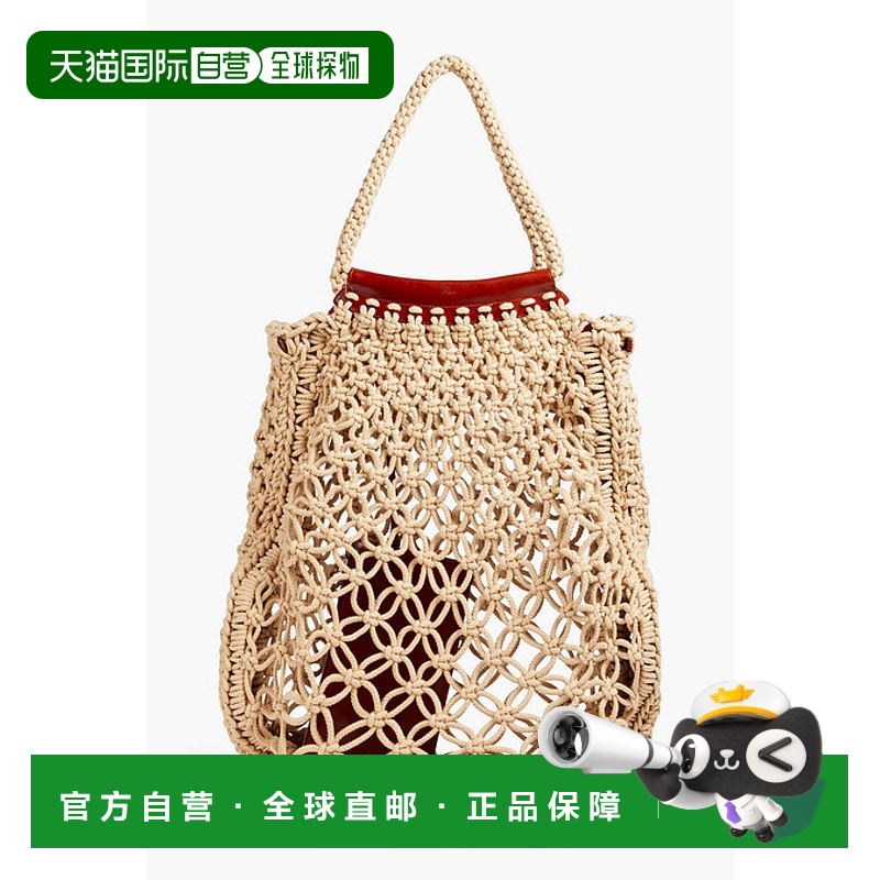 1h可退 潮奢 Chloe 蔻依 女士 皮革饰边钩花棉手提包 CHC22US525H