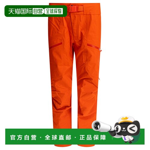 arc'teryx 始祖鸟 女士 
