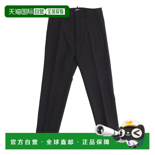 1h可退 DSQUARED2 男童长裤 DQ2276D0A8ADQ900 CO 黑色 腰带环休