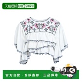 潮奢 玛兰 Isabel 1h可退 Marant 伊莎贝尔 女士 上衣