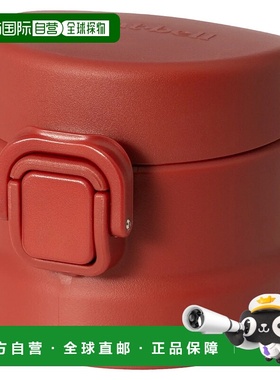 1h可退 mont-bell 户外水瓶/水袋/水杯 1134262RD CO 红色 Alpine