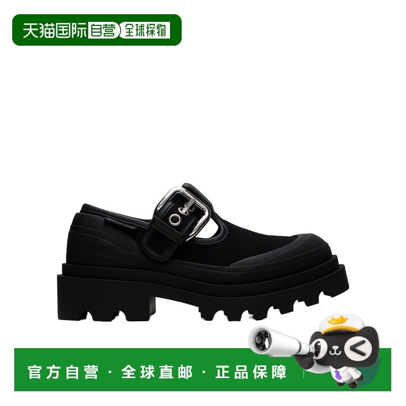 1h可退 BOTTEGA VENETA 男士商务休闲鞋 796456V2GY41000 AW2024