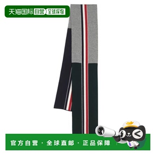 BROWNE AW2023 男士 MKS095FY1018310 黑色 围巾 THOM