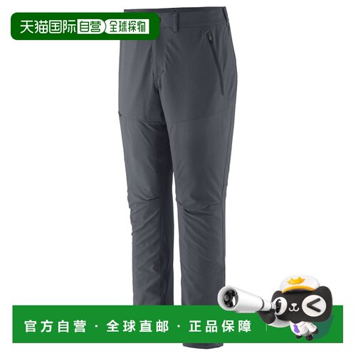 Patagonia 男士户外冲锋裤 0101624SMOLDERBLUE CO 灰色