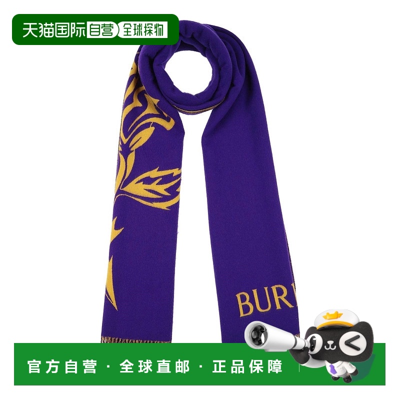 1h可退 潮奢 Burberry 巴宝莉 女士 Foulards 围巾羊绒博柏利