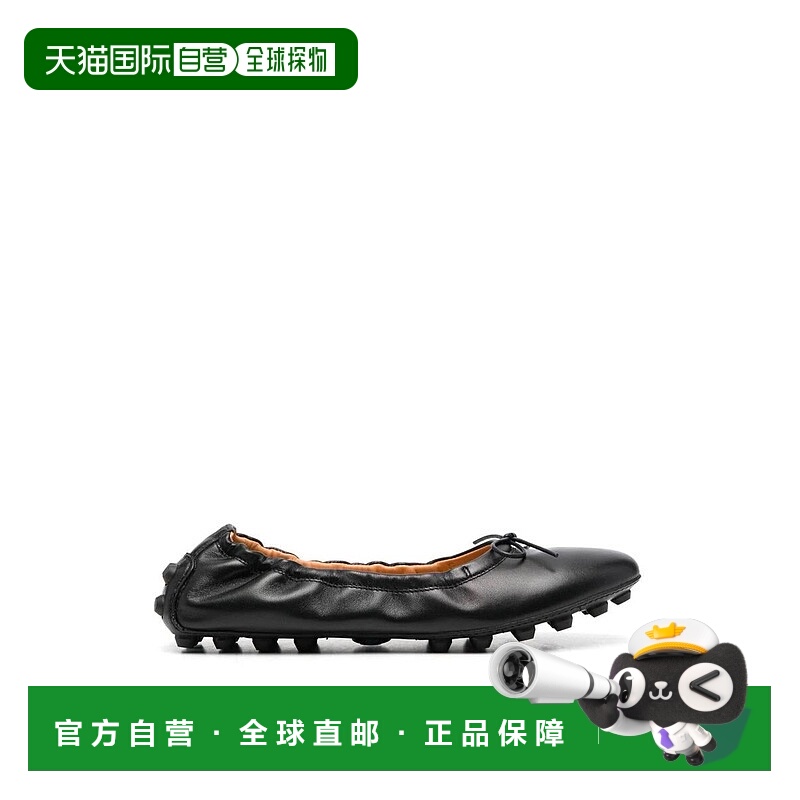 1h可退 TOD'S 女士芭蕾乐福鞋 XXW76K0HD20SOM CO 黑色 TOD'S CLA