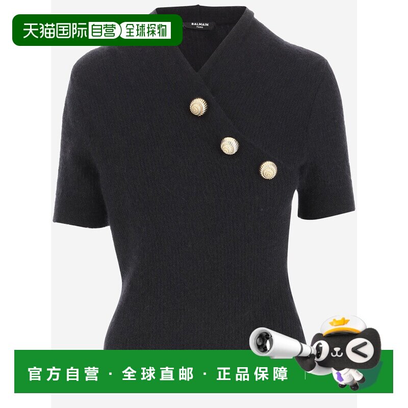 1h可退 BALMAIN 女士针织毛衣 DF0AL261KH250PA SS2025 黑色羊毛