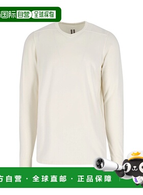 1h可退 潮奢 rick owens 瑞克 欧文斯 男士 白色毛线衫 RR02E1225