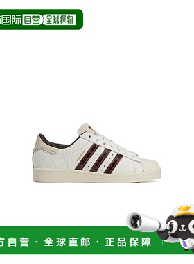 1h可退 潮奢 Adidas 女士 x Wales Bonner Superstar 运动鞋 KH87