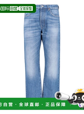 1h可退 潮奢 valentino 华伦天奴 男士 V 形细节牛仔长裤 5V3DE03