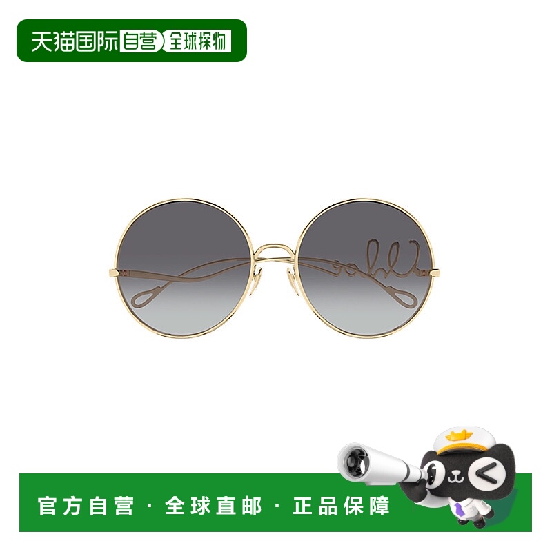 1h可退 CHLOÉ 男士太阳镜 CH0329S001 CO 银色 Sunglasses