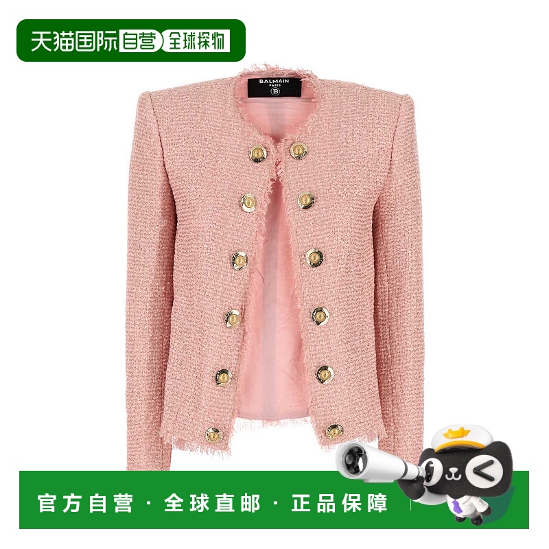 1h可退 BALMAIN 女士西服 FF1SM508XL014CU AW2025 粉红色 Sequin