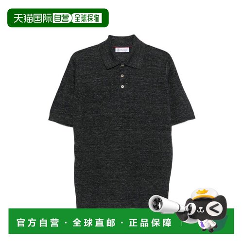 BRUNELLO CUCINELLI 男士POLO衫 M2L00315C2355