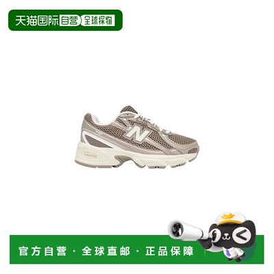 NEW BALANCE 女士运动鞋 GR740SASA AW2026 灰色 GR740SA GR740SA