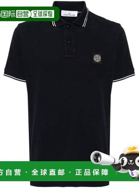 STONE ISLAND 男士T恤 80152SC18A0020 AW2024 蓝色短袖