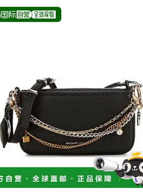 MICHAEL KORS 女士斜挎包 32R6SYTU3Y001 SS2026黑色 单肩包