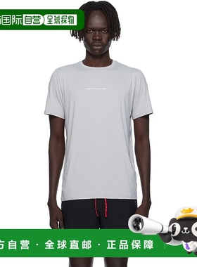 1h可退 潮奢 District Vision 男士 灰色 Ultralight Aloe T 恤 D