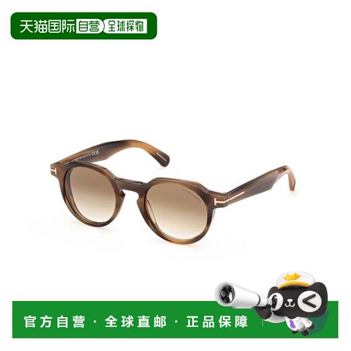 TOM FORD 男士太阳镜 FT135855F CO 花色