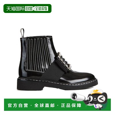 奢淘 Roger Vivier Viv' Rangers 钻扣刺绣牛皮踝靴 女 RVW548302