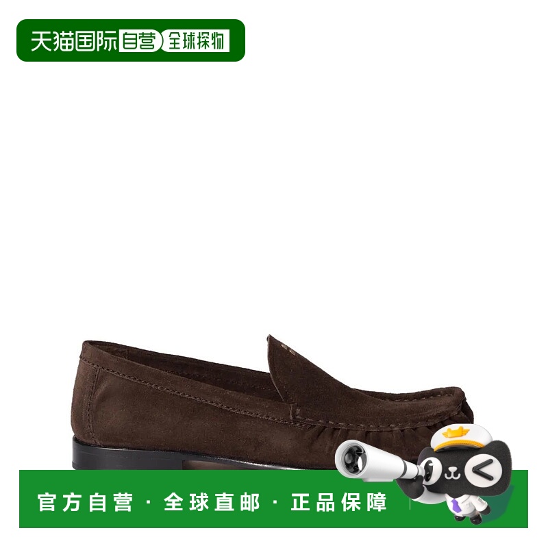 1h可退 潮奢 Miu Miu 缪缪 女士 醋纤乐福鞋 5D499EF015007一脚蹬