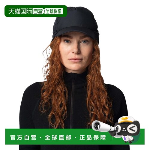 HOUDINI胡丁尼Dunfri Cap邓菲户外男女保暖护耳帽帽子户外帽