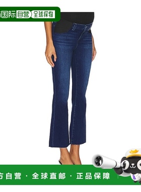 1h可退 潮奢 Paige 女士 Claudine 孕妇装喇叭牛仔裤 9821F72B705
