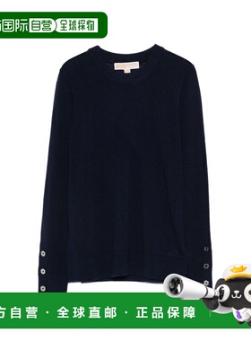 MICHAEL KORS 女士针织衫 MT5619D4VR409 SS2026 蓝色