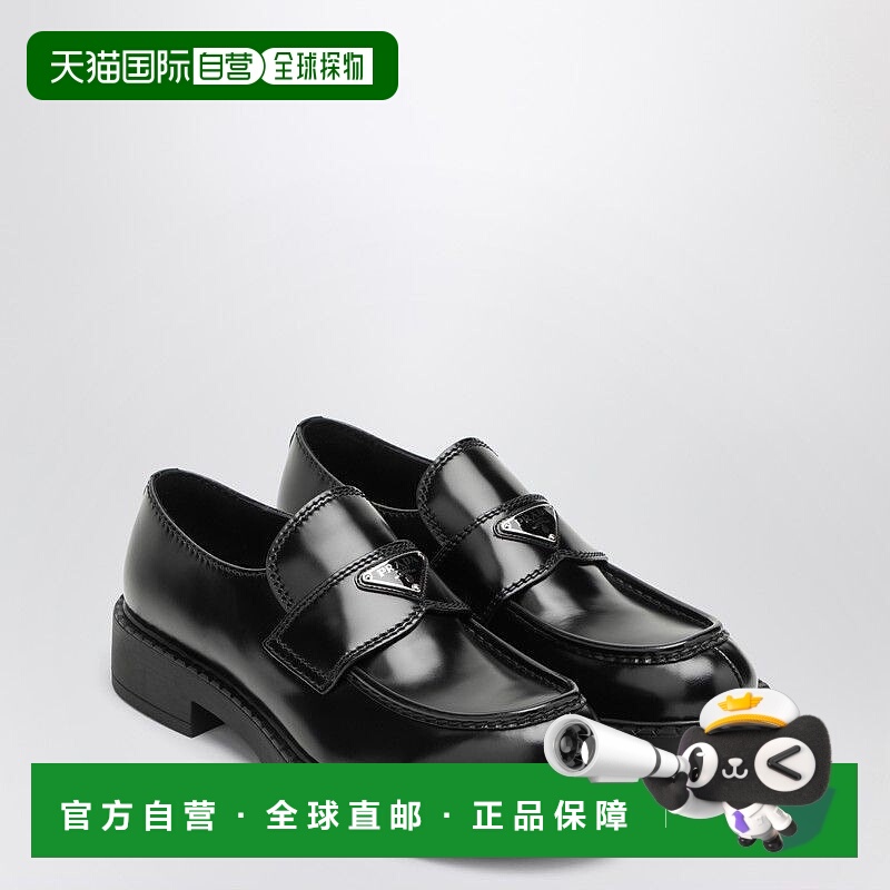 1h可退 PRADA 男士商务休闲鞋 2DE127G000055F0002 SS2025 黑色