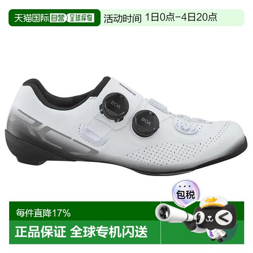 SHIMANO RC702W 公路骑行鞋 中性