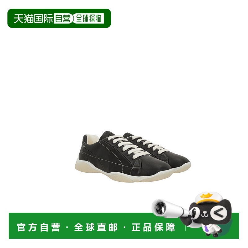 1h可退 潮奢 Prada 普拉达 男士 黑色纳巴革运动鞋 2EE429FG00003
